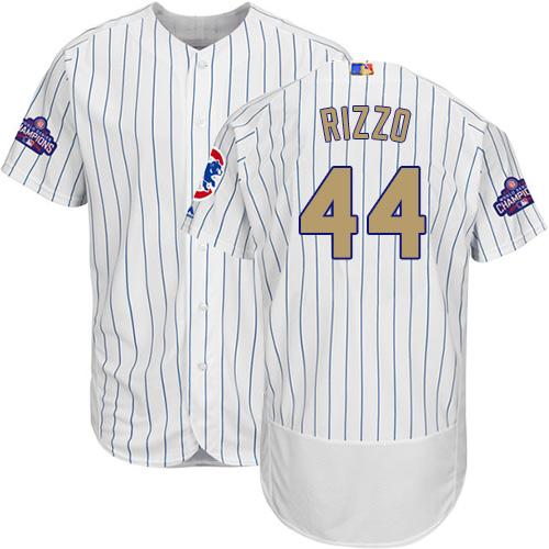 mlb jersey 2017